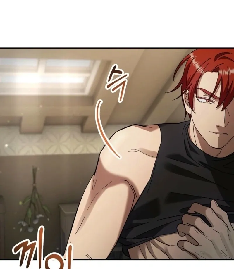 How to Melt a Hard Wall Chapter 14 page 109 - 