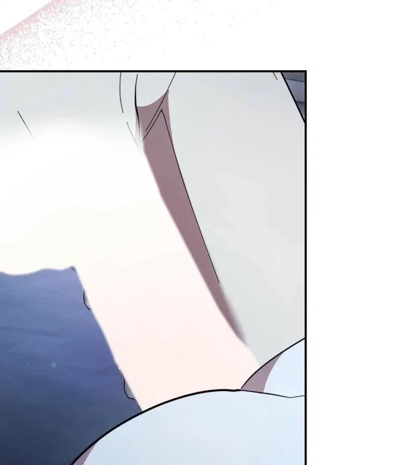 How to Melt a Hard Wall Chapter 14 page 12 - 