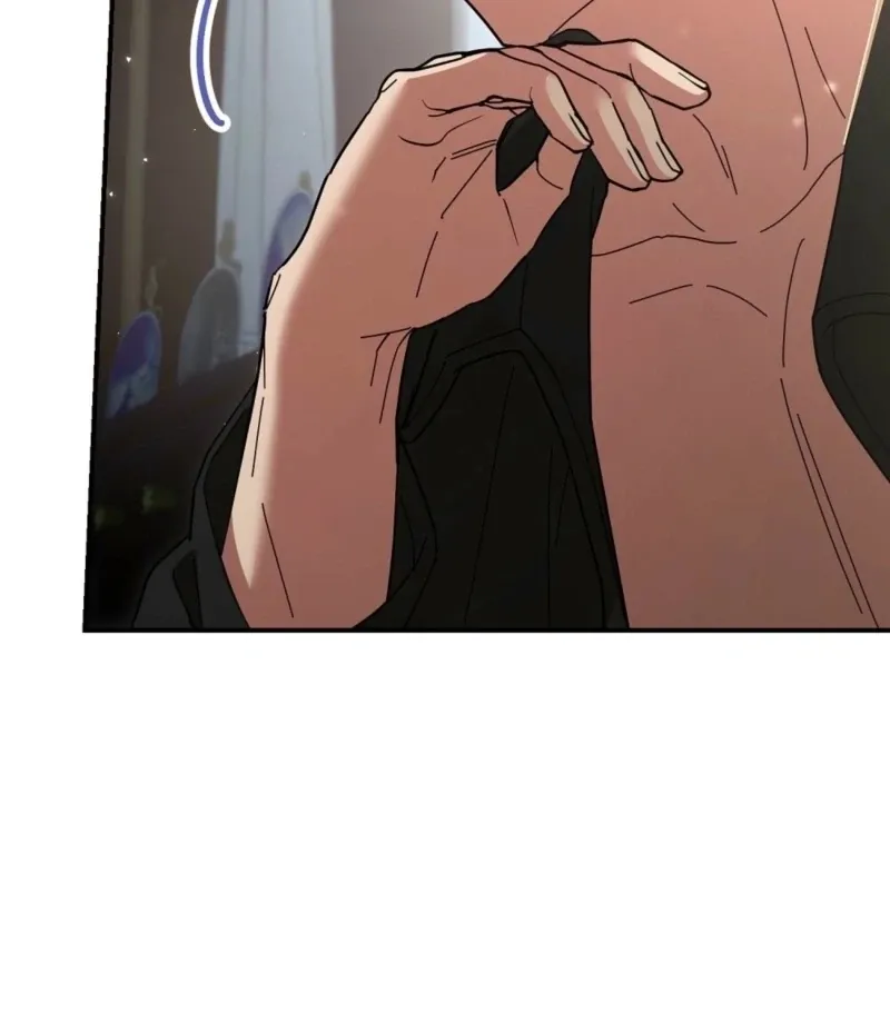How to Melt a Hard Wall Chapter 14 page 122 - 