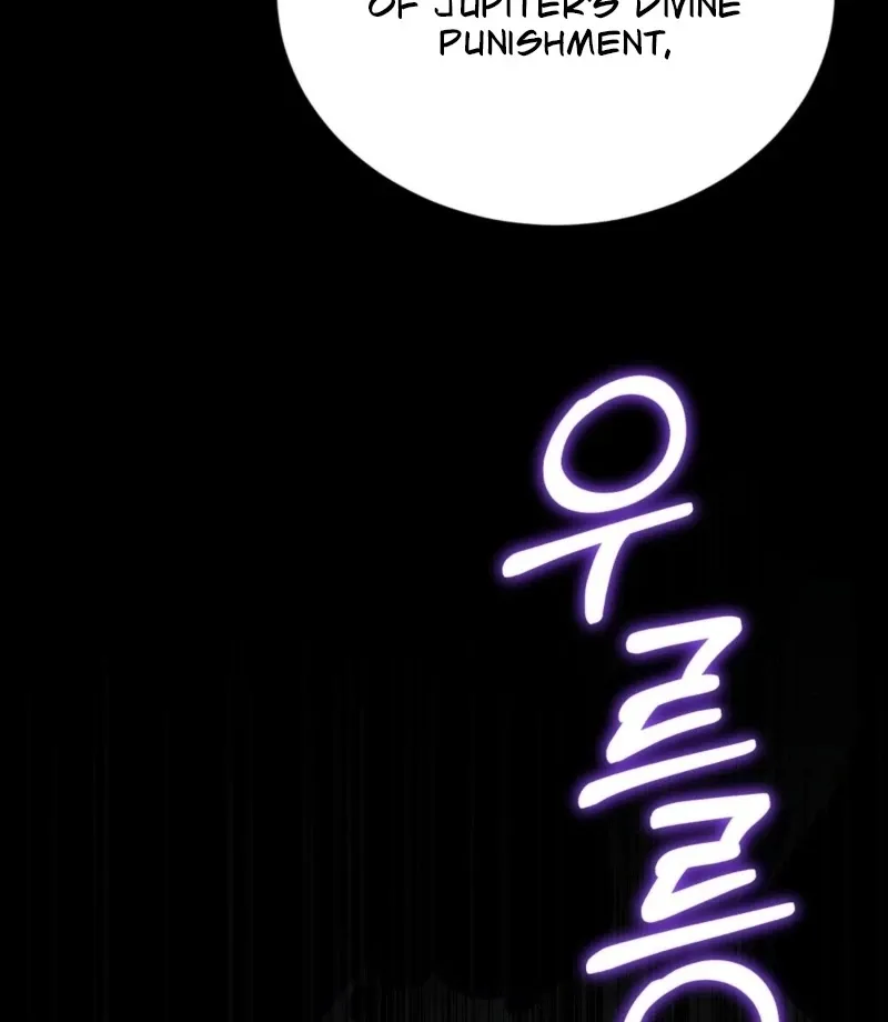 How to Melt a Hard Wall Chapter 14 page 134 - 