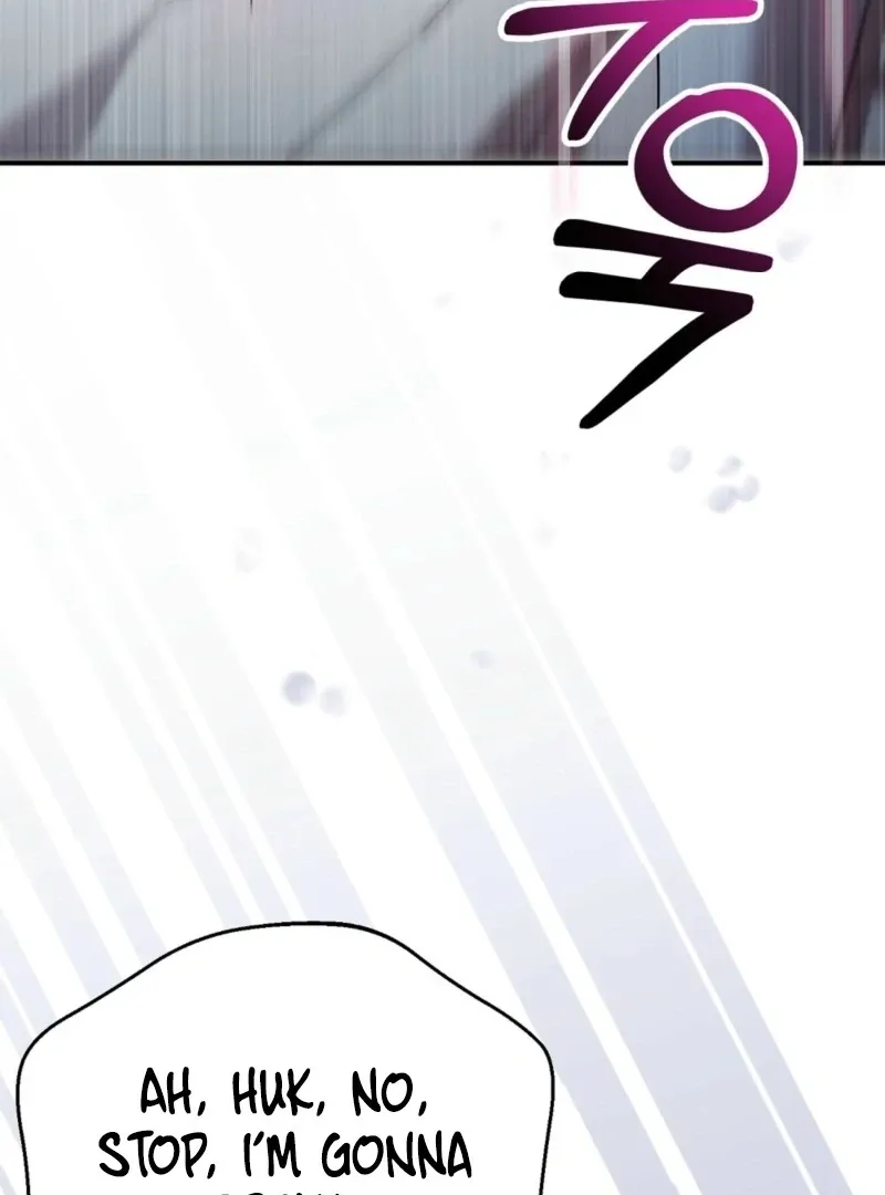 How to Melt a Hard Wall Chapter 14 page 32 - 