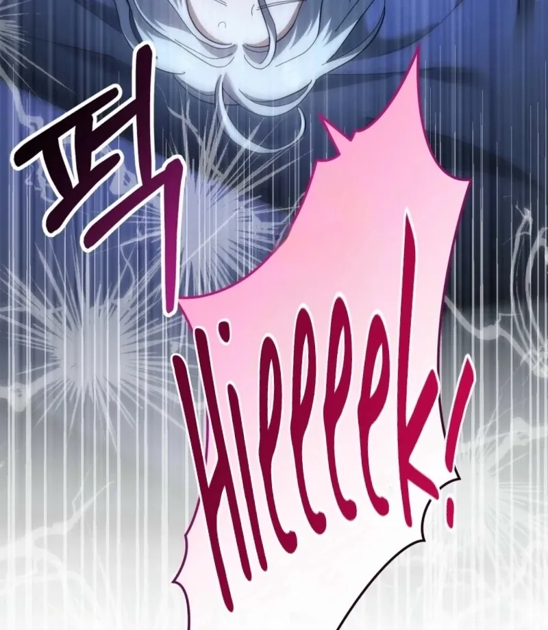 How to Melt a Hard Wall Chapter 14 page 38 - 