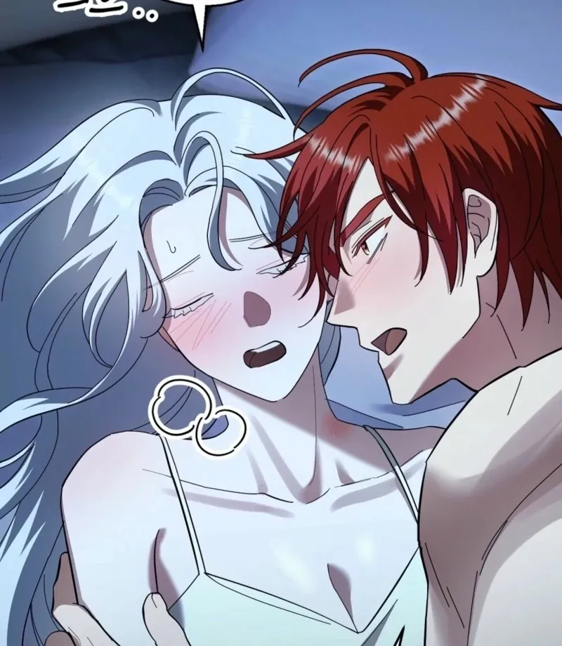 How to Melt a Hard Wall Chapter 14 page 51 - 