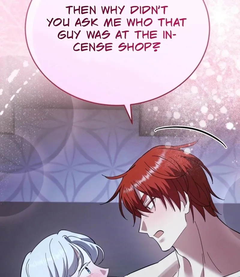 How to Melt a Hard Wall Chapter 14 page 65 - 