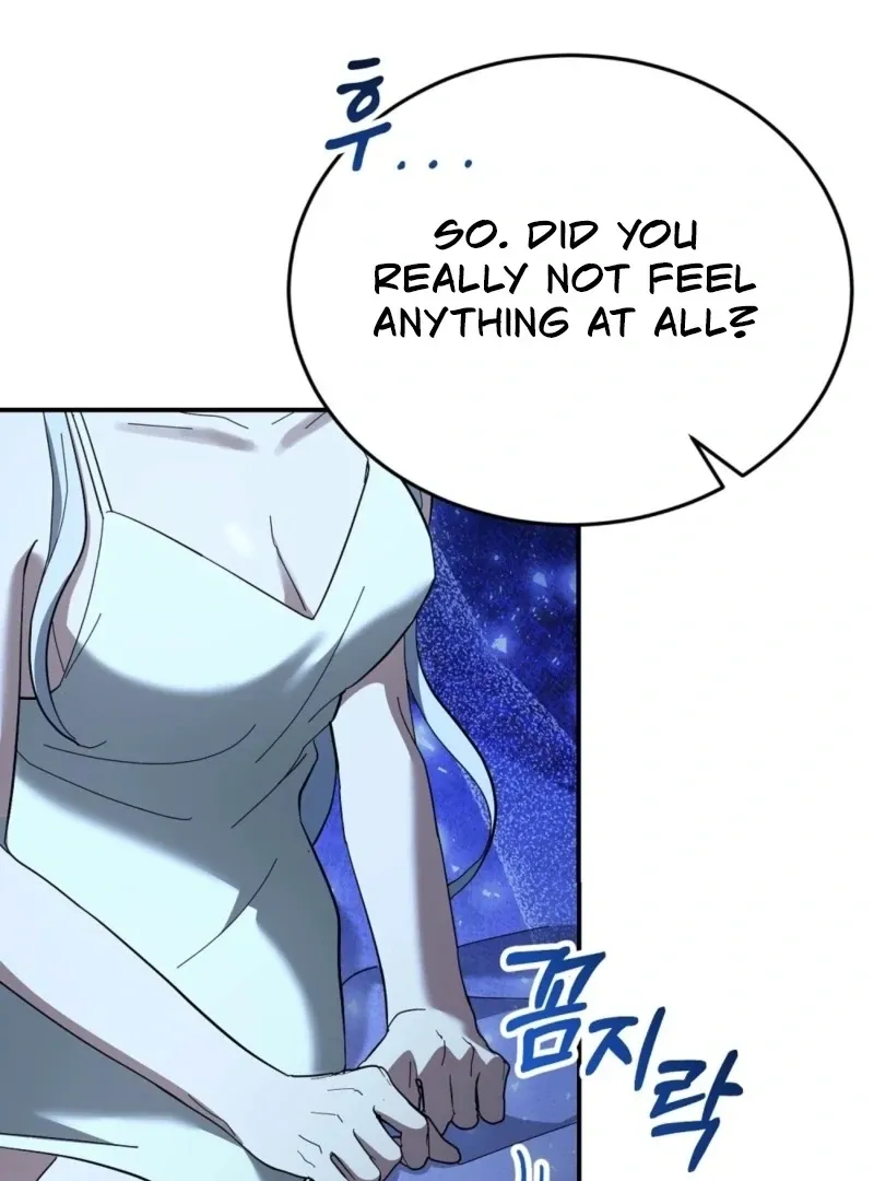 How to Melt a Hard Wall Chapter 14 page 71 - 