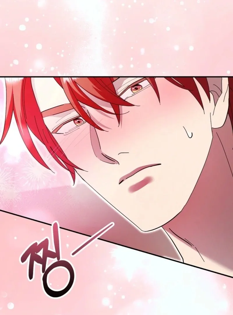 How to Melt a Hard Wall Chapter 14 page 75 - 