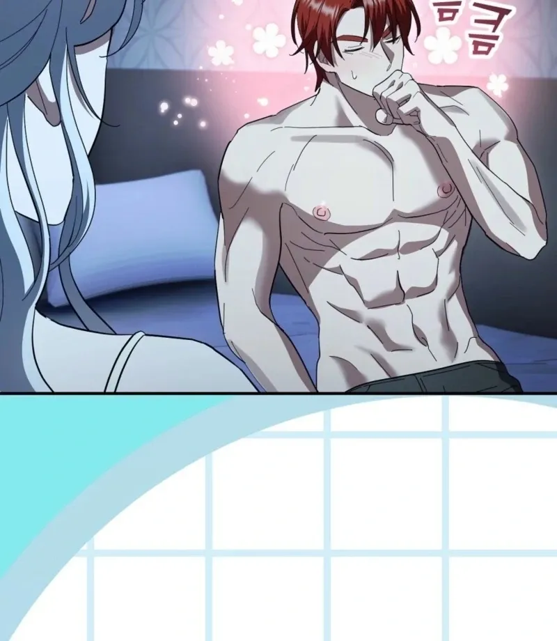 How to Melt a Hard Wall Chapter 14 page 77 - 