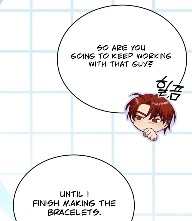 How to Melt a Hard Wall Chapter 14 page 78 - 