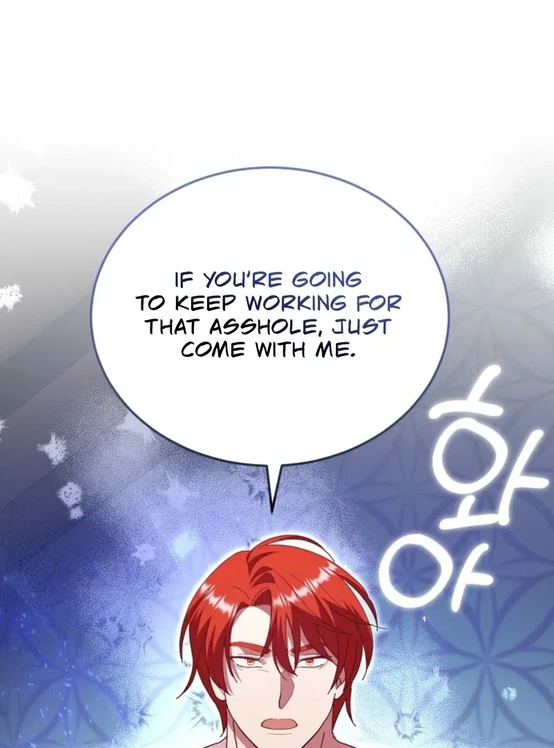 How to Melt a Hard Wall Chapter 14 page 84 - 