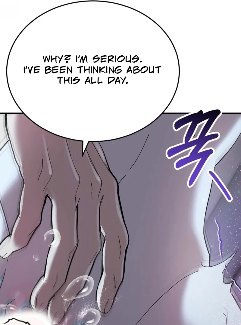 How to Melt a Hard Wall Chapter 14 page 10 - 