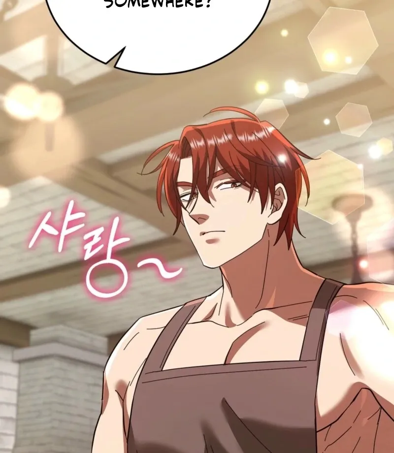 How to Melt a Hard Wall Chapter 15 page 103 - 