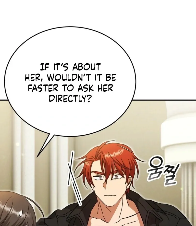 How to Melt a Hard Wall Chapter 15 page 12 - 