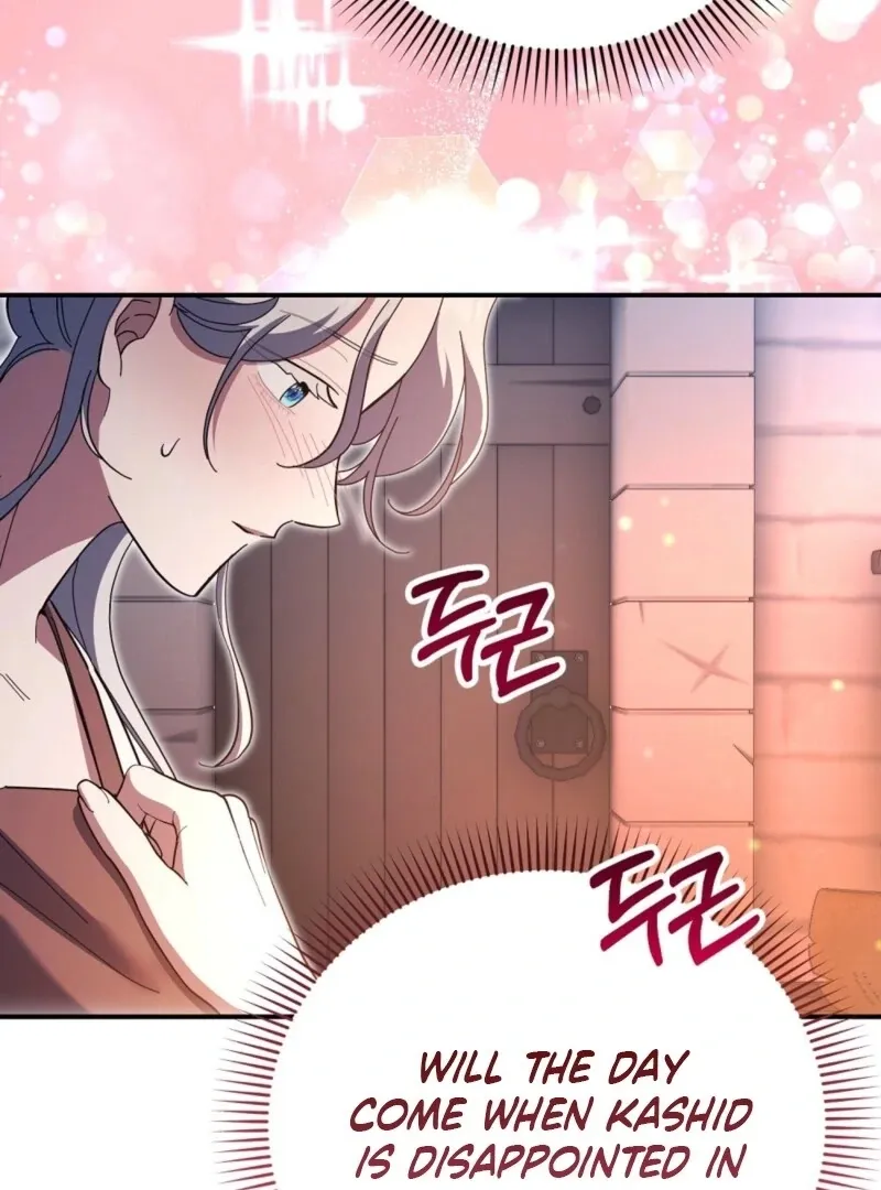 How to Melt a Hard Wall Chapter 15 page 127 - 