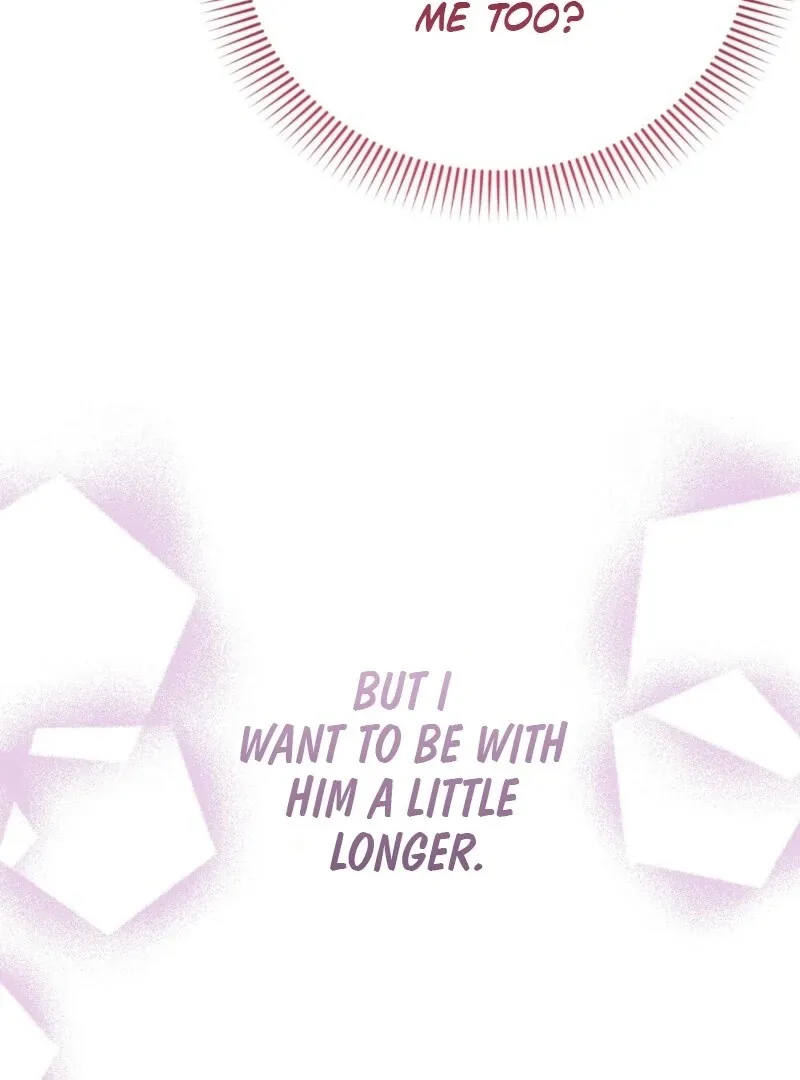 How to Melt a Hard Wall Chapter 15 page 128 - 