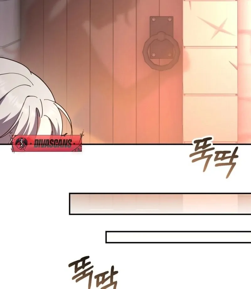 How to Melt a Hard Wall Chapter 15 page 134 - 