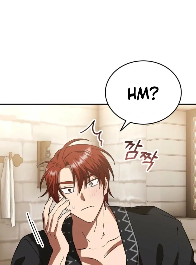 How to Melt a Hard Wall Chapter 15 page 141 - 