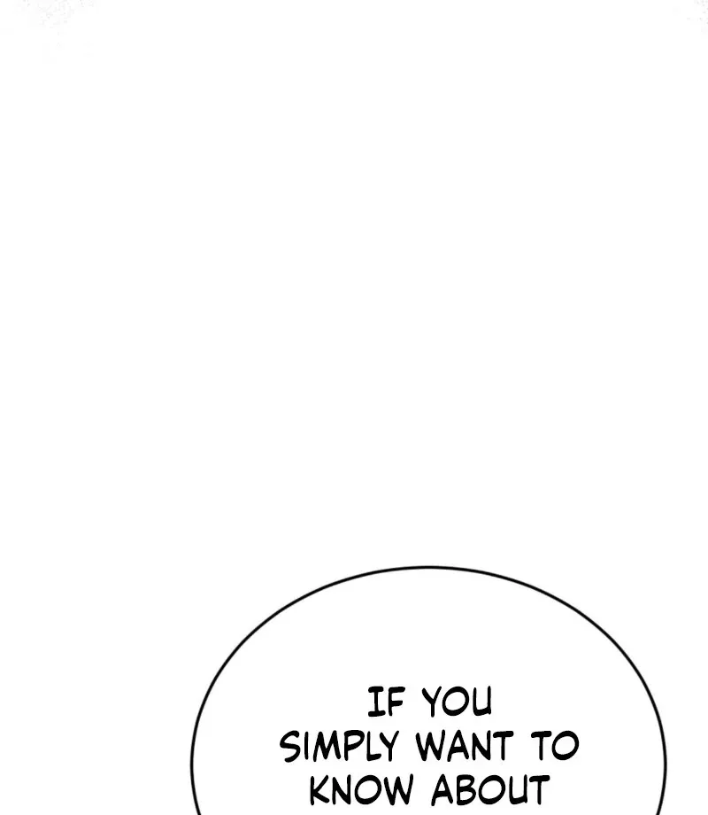 How to Melt a Hard Wall Chapter 15 page 16 - 