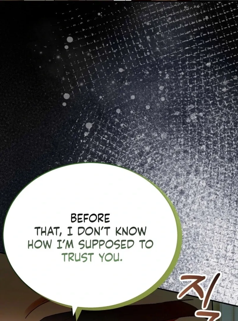 How to Melt a Hard Wall Chapter 15 page 23 - 