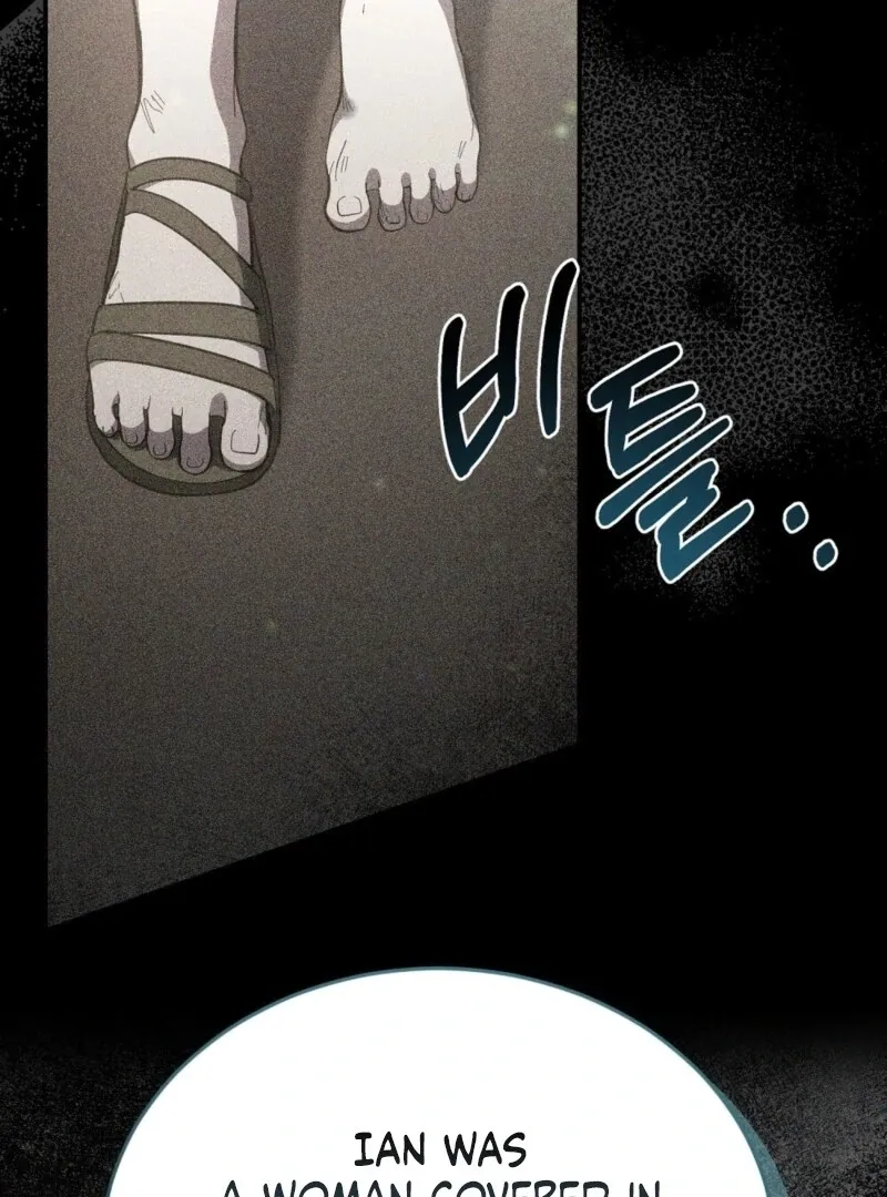 How to Melt a Hard Wall Chapter 15 page 32 - 
