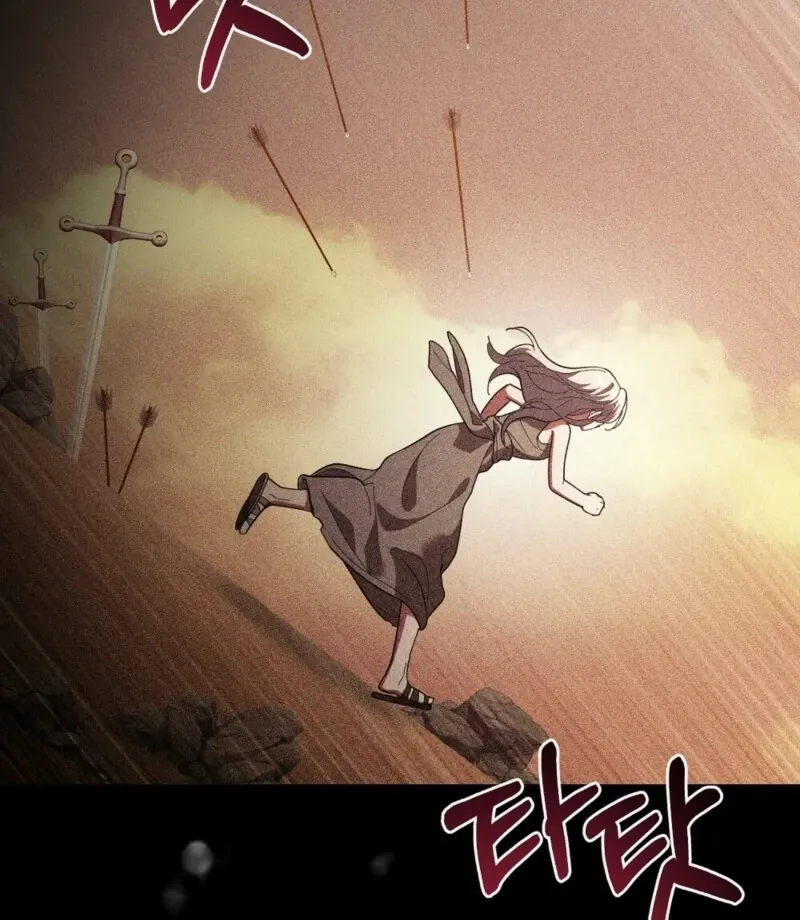 How to Melt a Hard Wall Chapter 15 page 38 - 