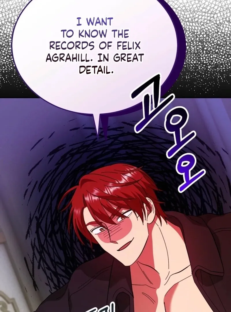 How to Melt a Hard Wall Chapter 15 page 5 - 