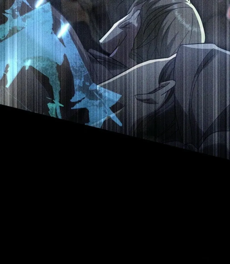 How to Melt a Hard Wall Chapter 15 page 46 - 