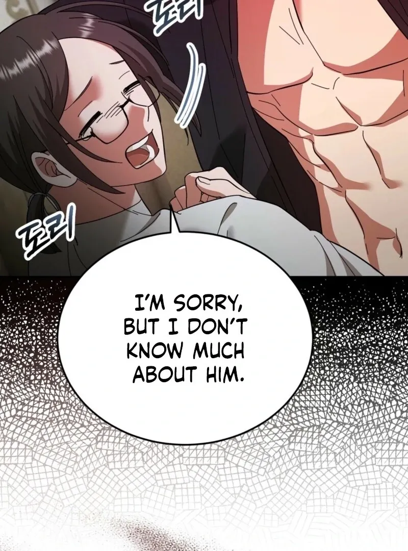 How to Melt a Hard Wall Chapter 15 page 6 - 