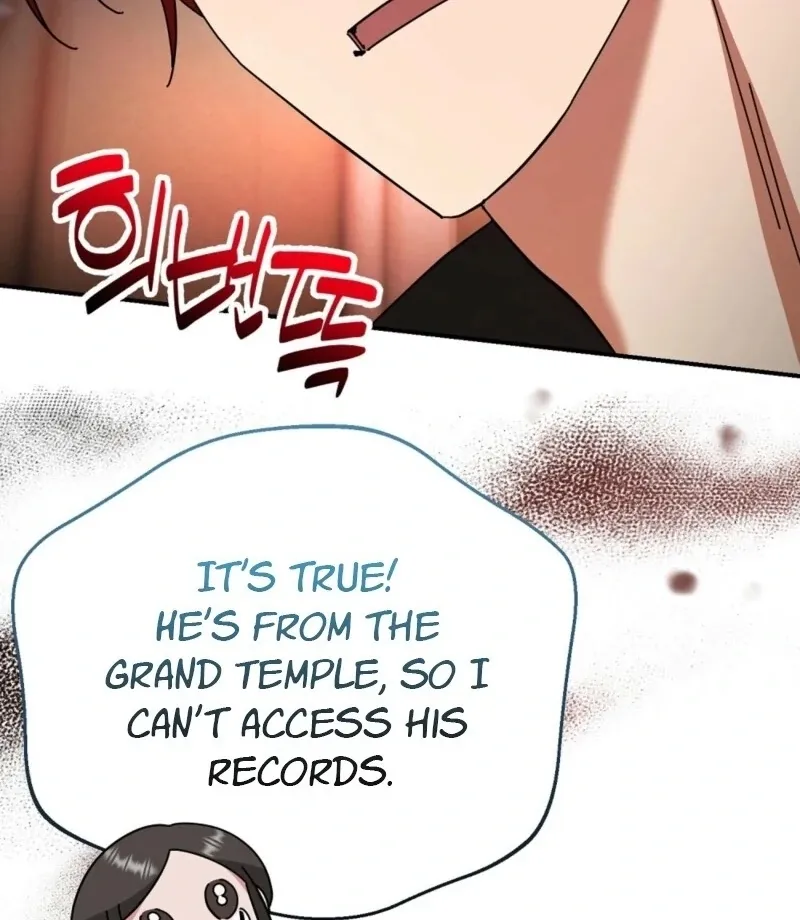 How to Melt a Hard Wall Chapter 15 page 8 - 