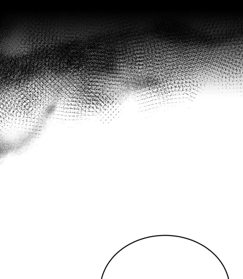 How to Melt a Hard Wall Chapter 15 page 78 - 