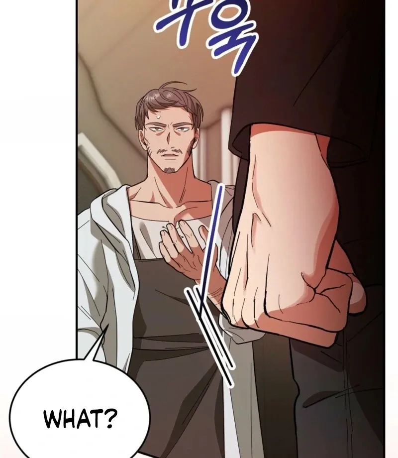 How to Melt a Hard Wall Chapter 15 page 81 - 