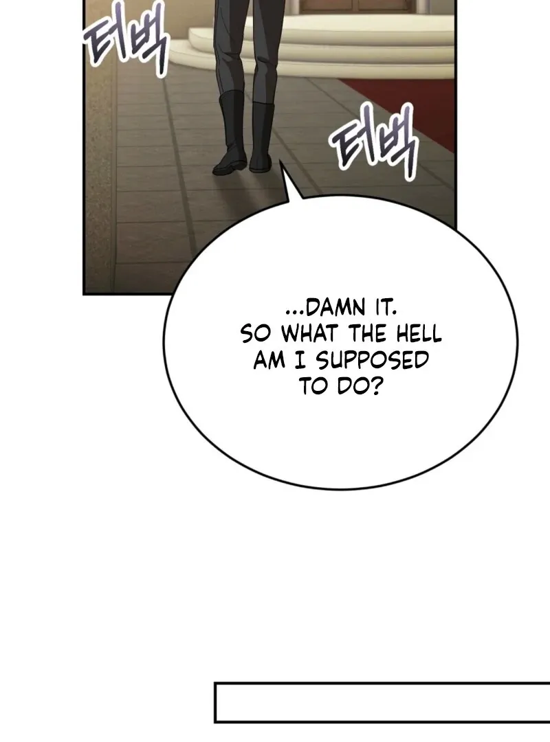 How to Melt a Hard Wall Chapter 15 page 98 - 