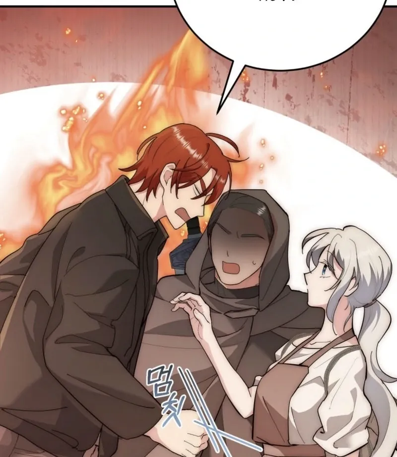How to Melt a Hard Wall Chapter 2 page 11 - 