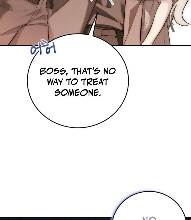 How to Melt a Hard Wall Chapter 2 page 12 - 