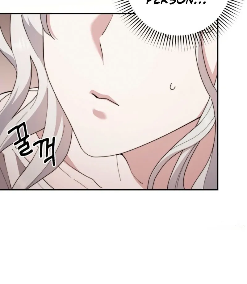 How to Melt a Hard Wall Chapter 2 page 125 - 