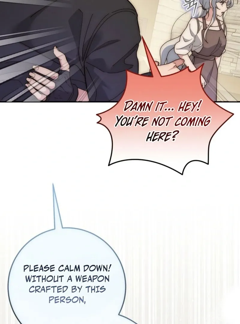 How to Melt a Hard Wall Chapter 2 page 15 - 