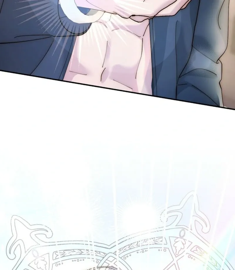 How to Melt a Hard Wall Chapter 2 page 33 - 