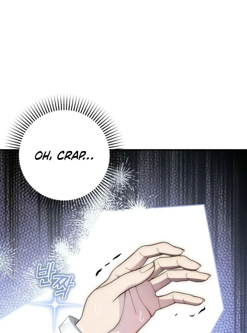 How to Melt a Hard Wall Chapter 2 page 36 - 