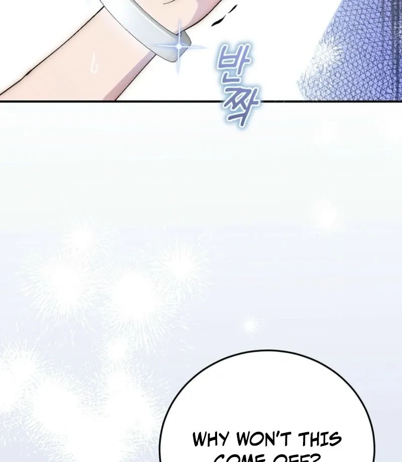 How to Melt a Hard Wall Chapter 2 page 37 - 
