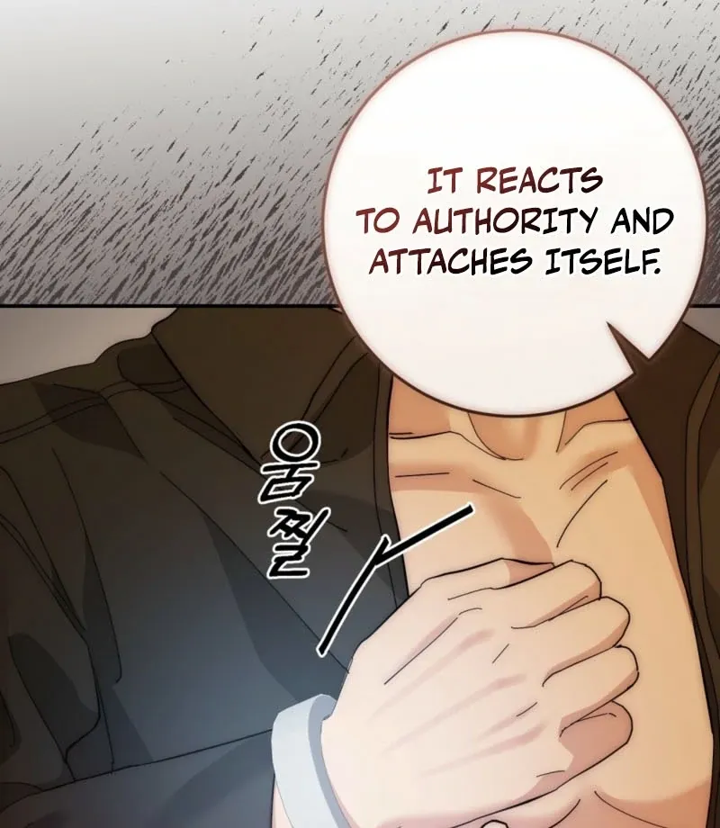 How to Melt a Hard Wall Chapter 2 page 42 - 