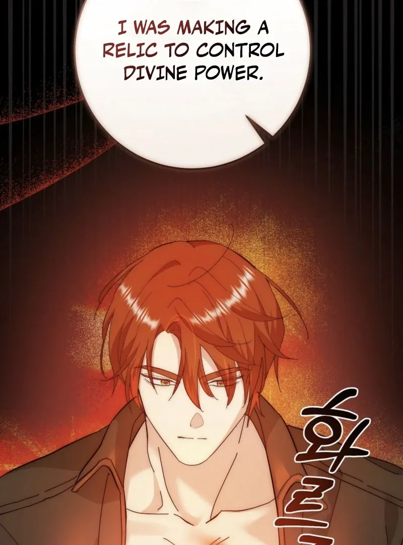 How to Melt a Hard Wall Chapter 2 page 44 - 