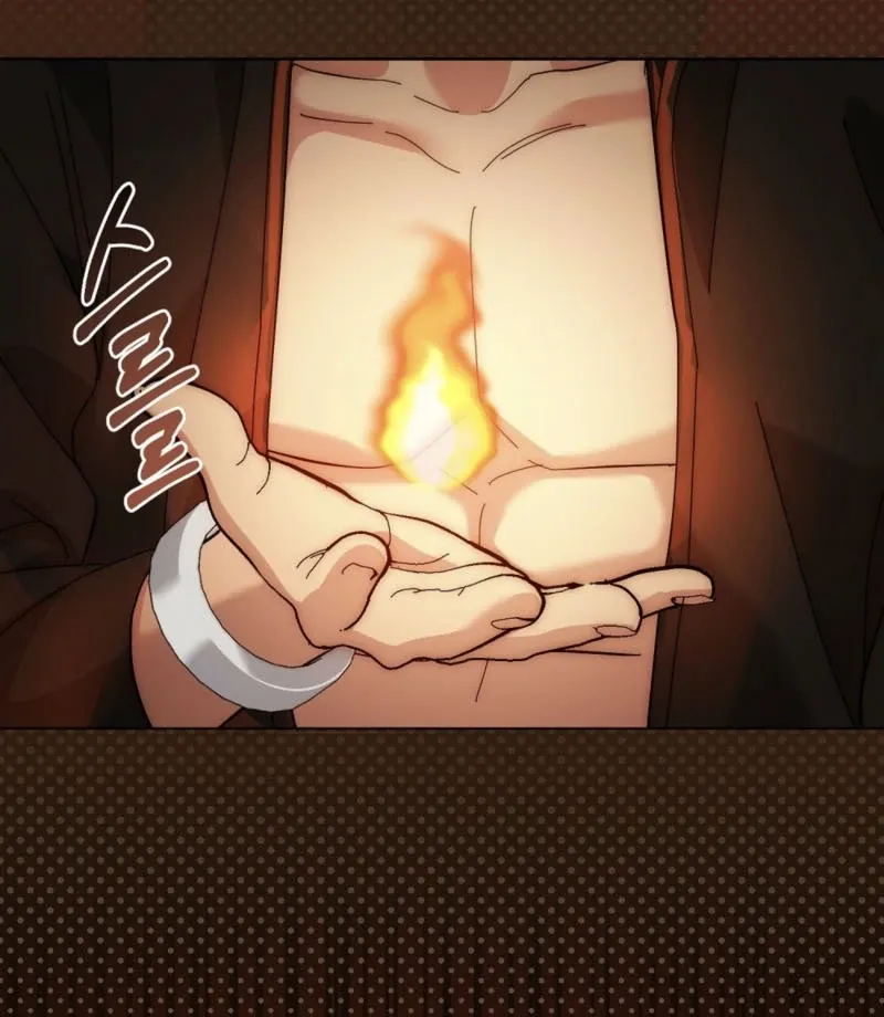 How to Melt a Hard Wall Chapter 2 page 46 - 