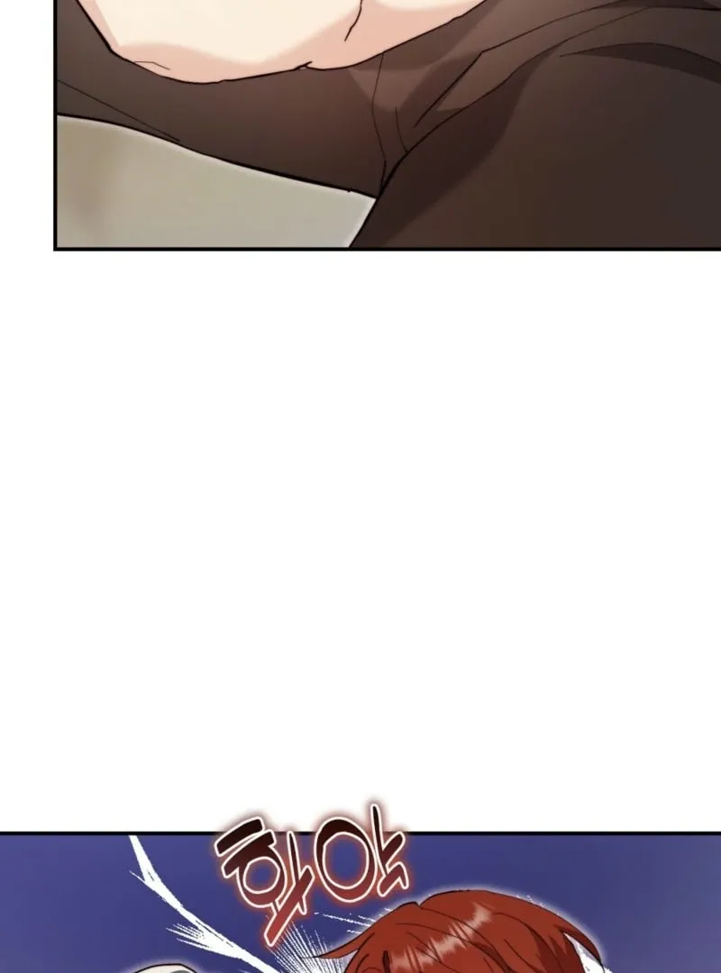 How to Melt a Hard Wall Chapter 2 page 71 - 