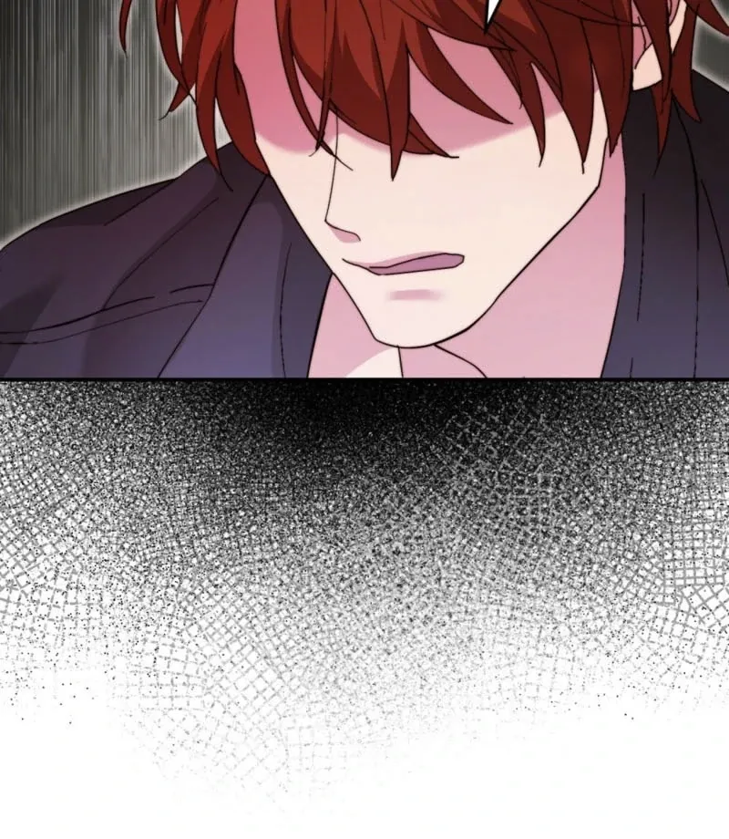 How to Melt a Hard Wall Chapter 2 page 76 - 