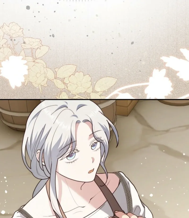 How to Melt a Hard Wall Chapter 2 page 86 - 
