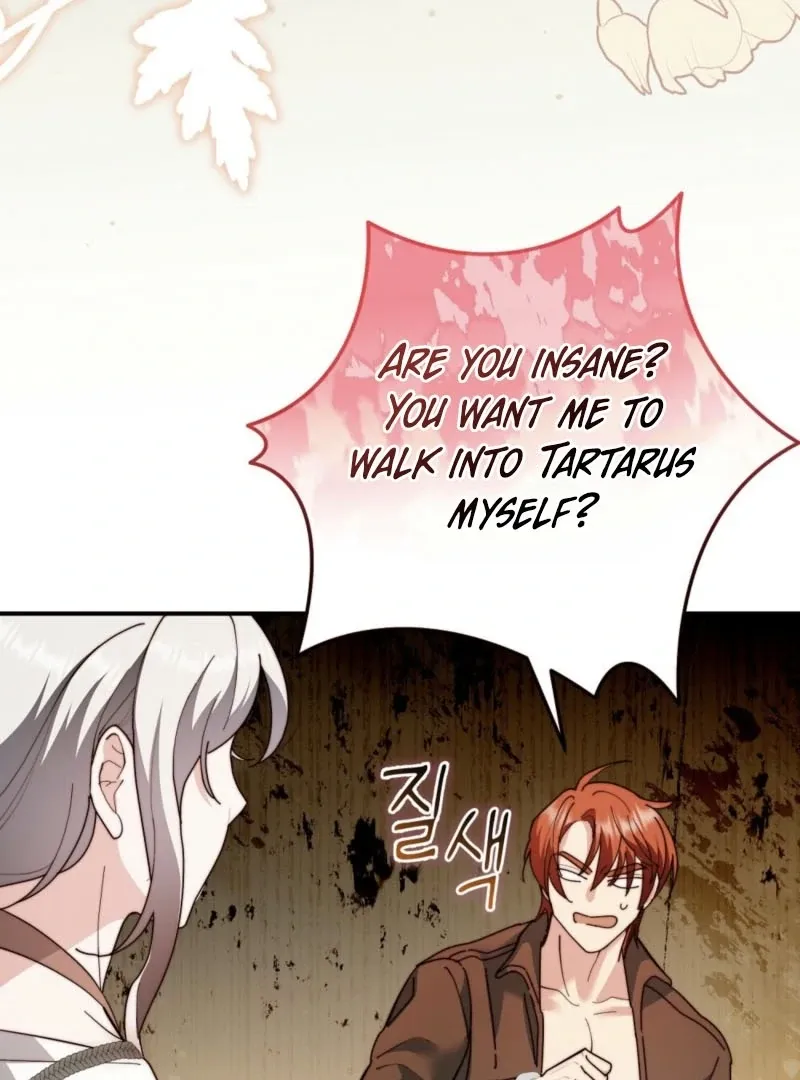 How to Melt a Hard Wall Chapter 2 page 88 - 