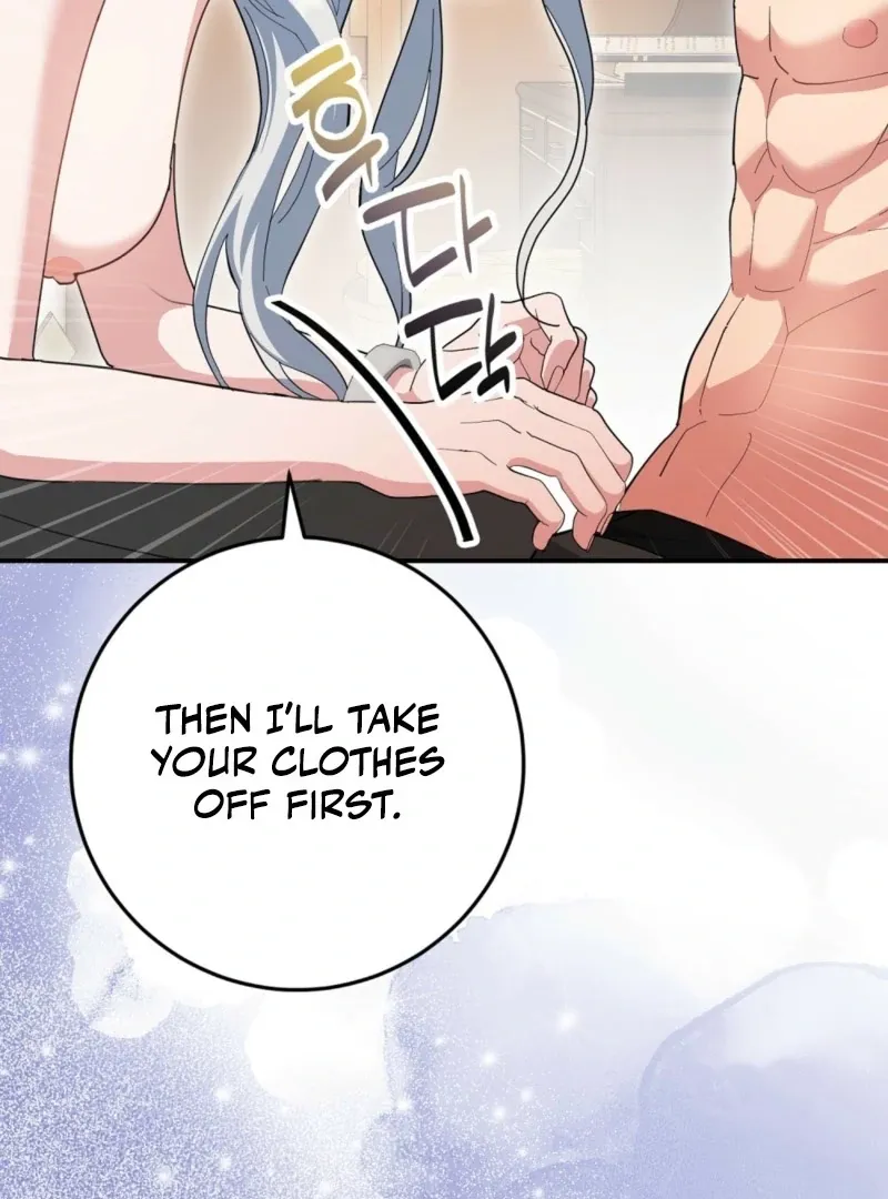 How to Melt a Hard Wall Chapter 3 page 109 - 