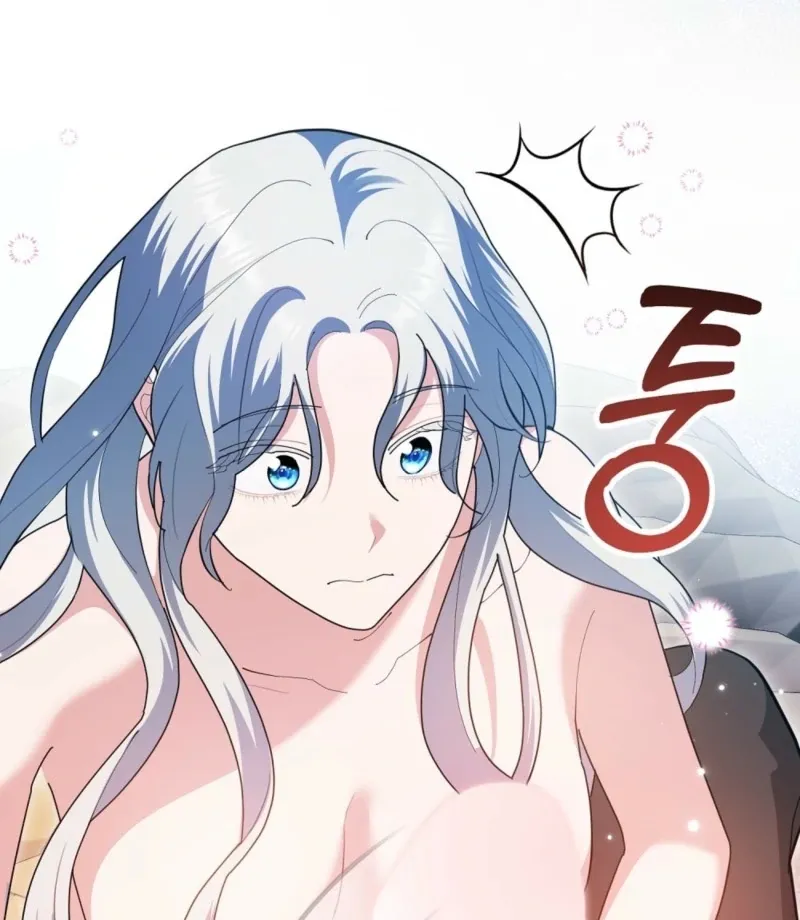 How to Melt a Hard Wall Chapter 3 page 111 - 