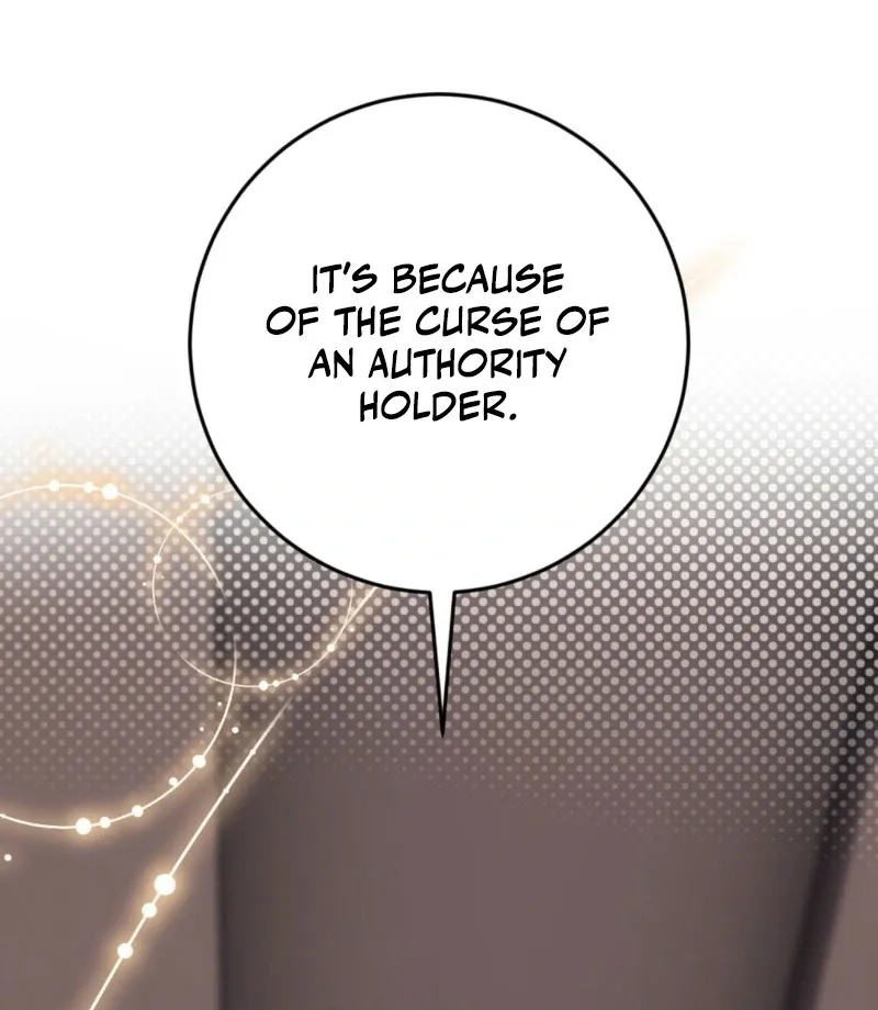 How to Melt a Hard Wall Chapter 3 page 16 - 