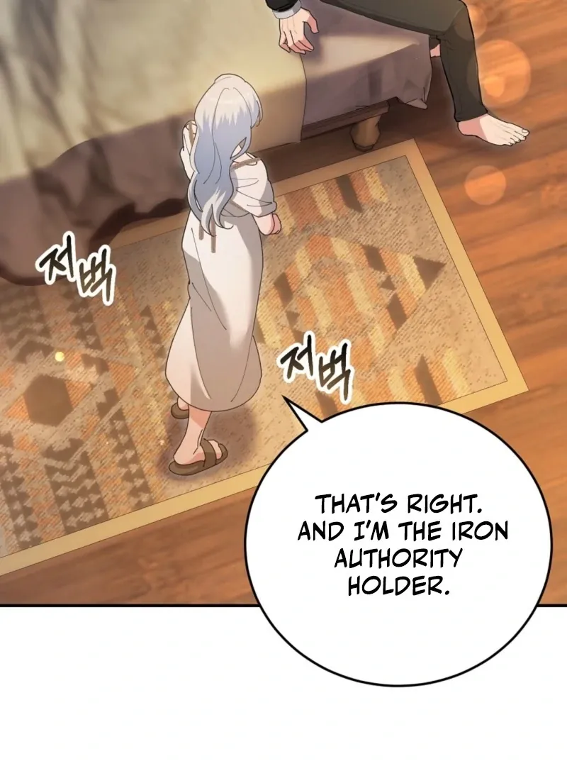 How to Melt a Hard Wall Chapter 3 page 22 - 