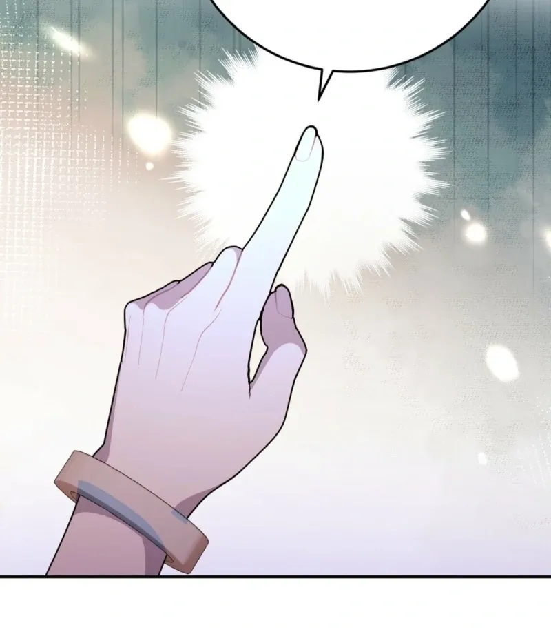 How to Melt a Hard Wall Chapter 3 page 30 - 